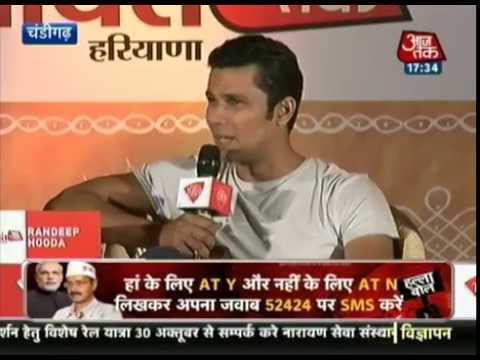 Haryana Panchayat Aaj Tak: Randeep Hooda