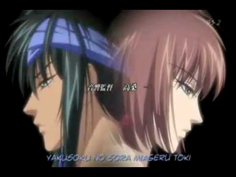 Anime mix amv Mundial waving flag