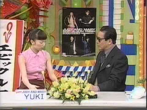 JUDY AND MARY  YUKI いいとも2000,03,14)