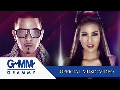 Number One - BANKK CASH feat.หญิงลี 【OFFICIAL MV】