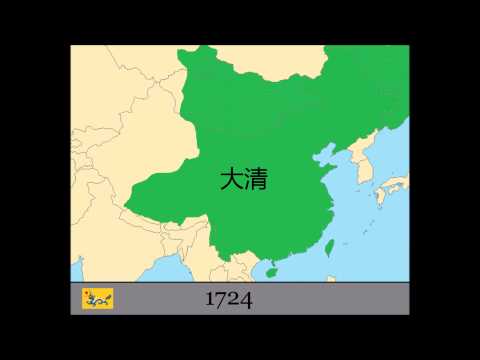 Map of Qing Dynasty (1644-1912)