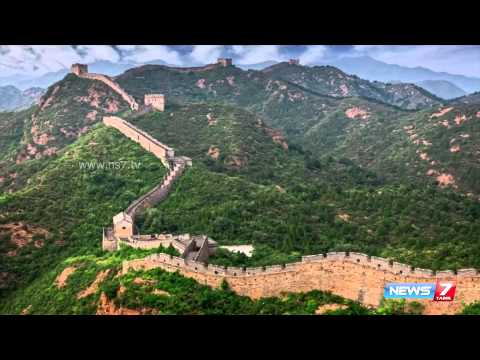 Disappearing Great Wall of China | World | News7 Tamil