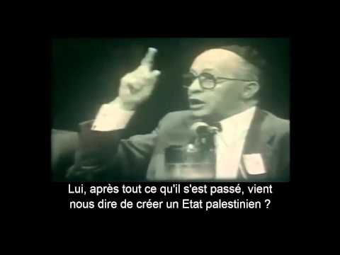 Réponse de Menahem Begin (1981)  - sous-titres français (VOSTFR)