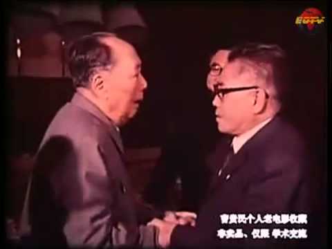 Kim Il Sung meets Mao Zedong 1975 (Chinese news Broadcast)