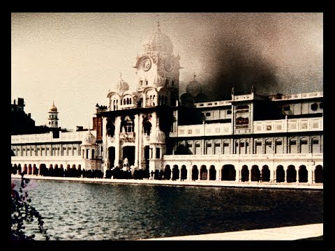 AMRITSAR 1984 - UNHEARD VOICES - The Smoking Gun Recovered (EPISODE 1)