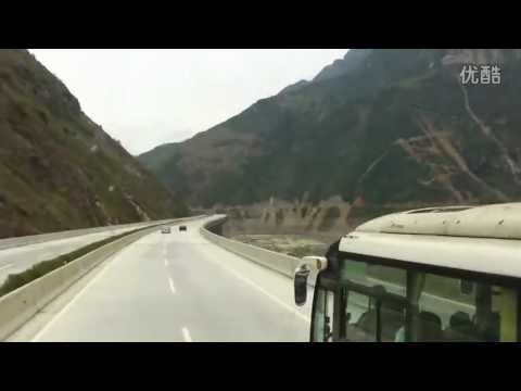 Ya'an to Xichang expressway in sichuan province,Western China 1