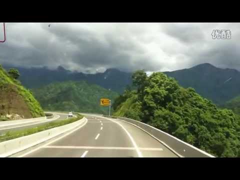 Ya'an to Xichang expressway in sichuan province,Western China 2