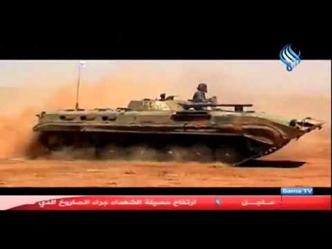 Syrian TV Army Song