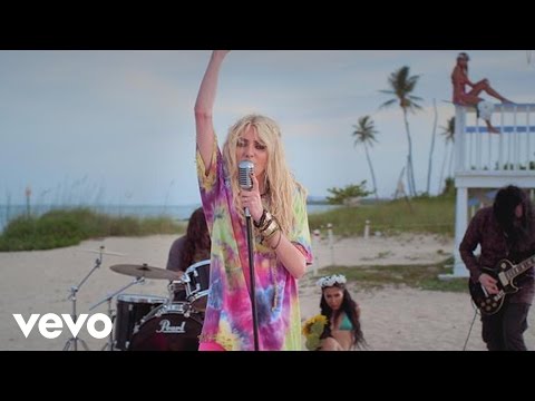 The Pretty Reckless - Messed Up World (F'd Up World)