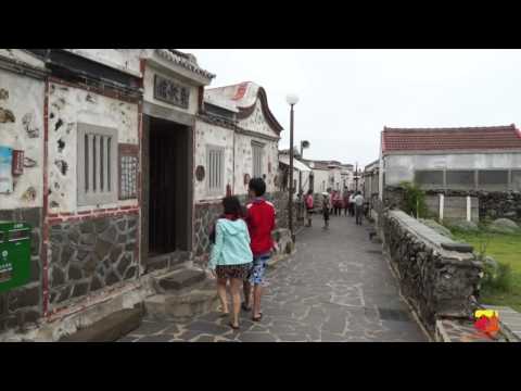 The Penghu Archipelago澎湖縣-Taiwan