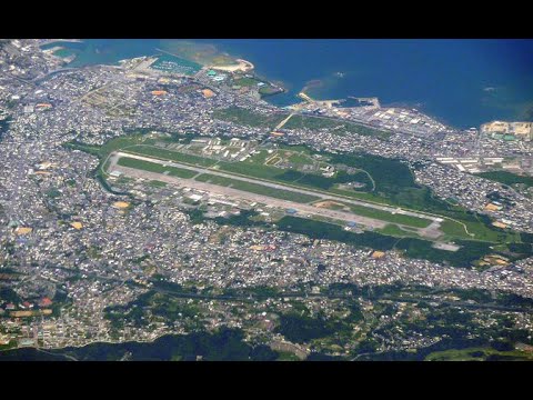 Okinawa: America's Japanese Colony