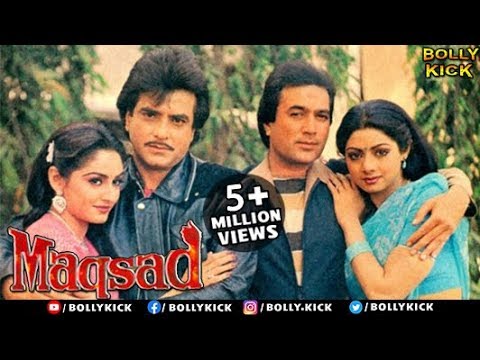 Hindi Movies Full Movie | Maqsad | Rajesh Khanna | Jeetendra | Hindi Movies Full Movie