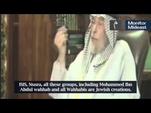 Renowned Iraqi Sunni Cleric: ISIS Created by Jews, Al Baghdadi Is a Dog (English Subtitles)