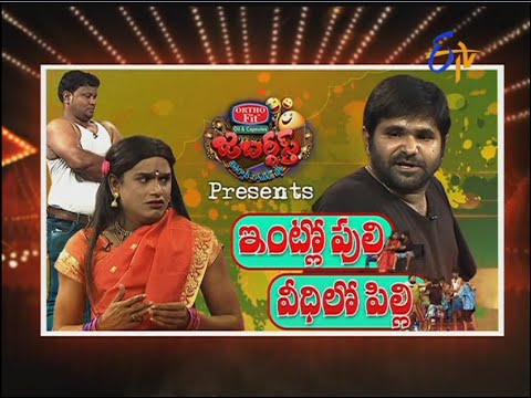 Jabardasth - జబర్దస్త్ -  21st May 2015