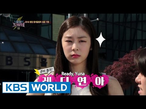 Let's Go! Dream Team II | 출발드림팀 II : 2018 Pyeongchang Winter Olympics Special (2015.06.18)