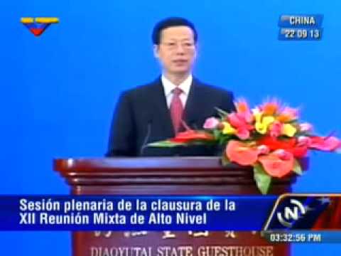 Zhang Gaoli:trabajemos sobre bases logradas para impulsar cooperación China-Venezuela