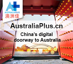 AustraliaPlus Chinese