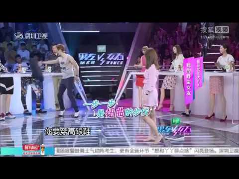 05062015  Fei  on 男左女右  (Men vs Woman) FULL