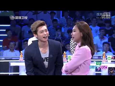 05062015 男左女右 (Men vs Woman) Fei & Calvin Chen Cut