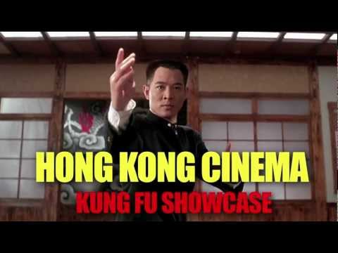 Hong Kong Cinema: Kung Fu Showcase