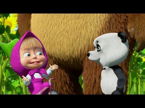 Маша и Медведь - Дальний родственник  (Серия 15) | Masha and The Bear (Episode 15)