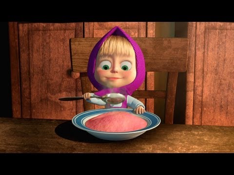 Маша и Медведь - Маша плюс каша  (Серия 17) | Masha and The Bear (Episode 17)