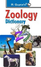 Pocket Book-Zoology Dictionary