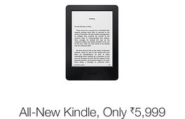 All-New-Kindle