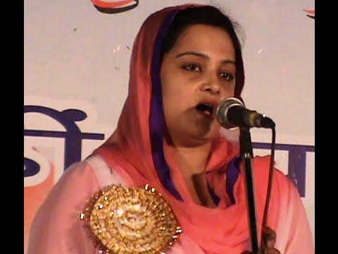 Ishq Ka Marz La Dawa Ho  gaya New Ghazal by Saba Balrampuri Latest Mushaira Banaras Mushaira