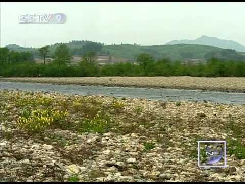 【New Frontier HQ】 Yalu River (03) Part Three