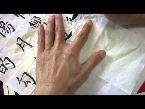 Grinding ink and learning Chinese calligraphy asmr