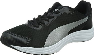 Puma Expedite, Men's Trainers