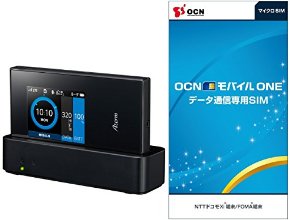 NEC Aterm MR04LN 3B【OCN モバイル ONE マイクロSIM付きセット】クレードル付属 LTE対応 モバイルルーター 月額900円(税抜) ～