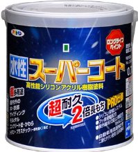 アサヒペン ペンキ 水性スーパーコート 水性多用途 ツヤ消し白 0.7L