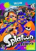 Splatoon(スプラトゥーン)