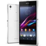 SONY XPERIA Z1 EXPLOSION PROOF TEMPERED GLASS ANTI-SHATTER PREMIUM GRADE SCREEN GUARD SCRATCH PROTECTOR