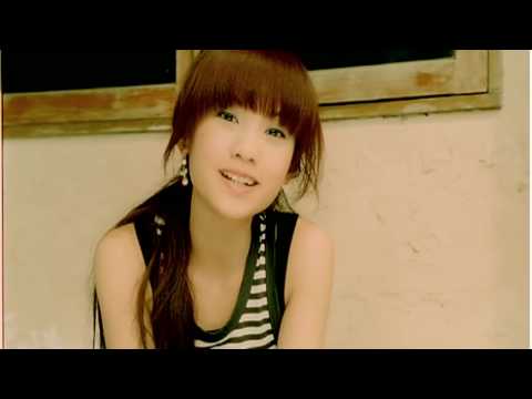 Rainie Yang, 楊丞琳 - Li Xiang Qing Ren