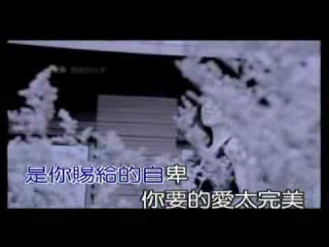 Xiang Shui You Du (香水有毒) --- Hu Yang Lin (胡杨林)