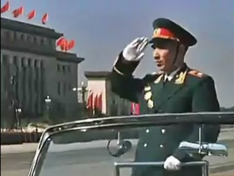 林彪元帅1959年主持国庆阅兵