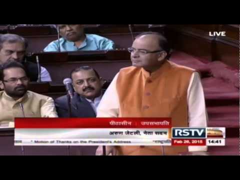 Land Acquisition Bill: Excerpts of Shri Arun Jaitley speech in Rajya Sabha on 26.02.2015