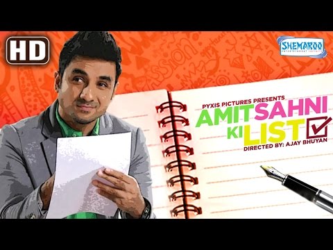 Amit Sahni Ki List (2014) HD - Latest Comedy Movie - Vir Das - Vega Tamotia - Kavi Shastri