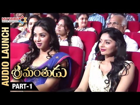 Srimanthudu Audio Launch | Part 1 | Mahesh Babu | Shruti Haasan | Mythri Movie Makers