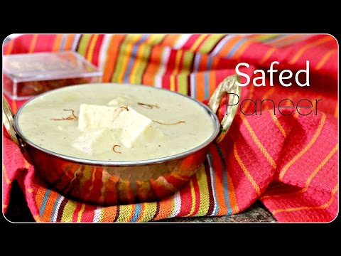 Safed Paneer - Quick Restaurant Style Gravy at home under 20 mins| Indian Five Spice Cooking