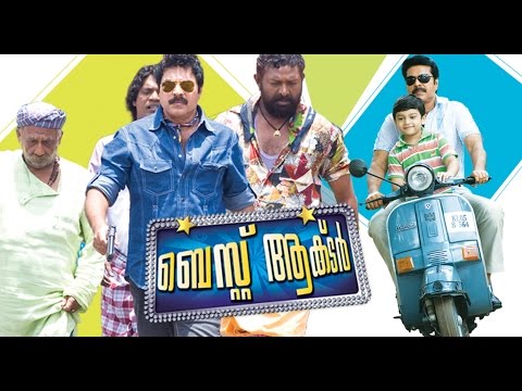 Malayalam  Full Movie New Release Best Actor | Full Movie Full HD - Watch Youtube