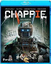 CHAPPIE/チャッピー　アンレイテッド・バージョン　 [Blu-ray]