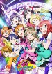 ラブライブ!μ’s Go→Go! LoveLive! 2015~Dream Sensation!~ Blu-ray Memorial BOX