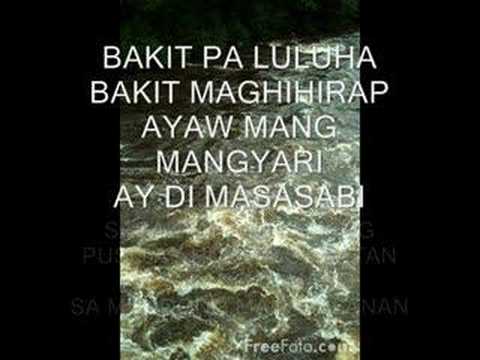 SAMPAGUITA - TAO with lyrics