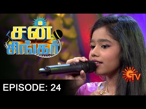 Sun Singer- 4 | Ep28 | Dt 19-07-15 | SunTV