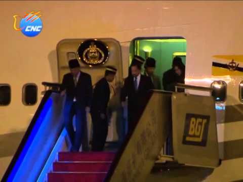 APEC: Sultan of Brunei Hassanal Bolkiah arrives in Beijing