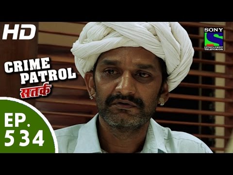 Crime Patrol - क्राइम पेट्रोल सतर्क - Saaya - Episode 534 - 24th July, 2015